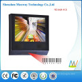 commercial advertising 15 inch LCD ad player with barcode reader